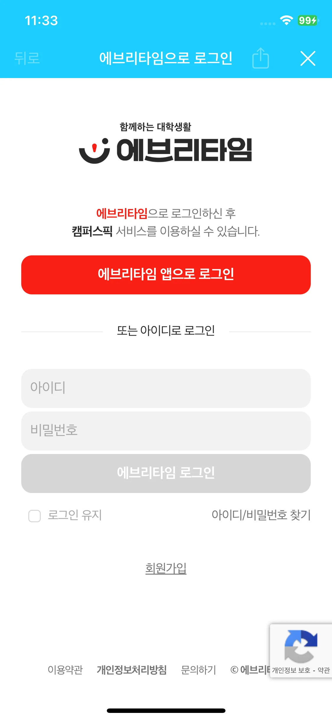 Test Image 1